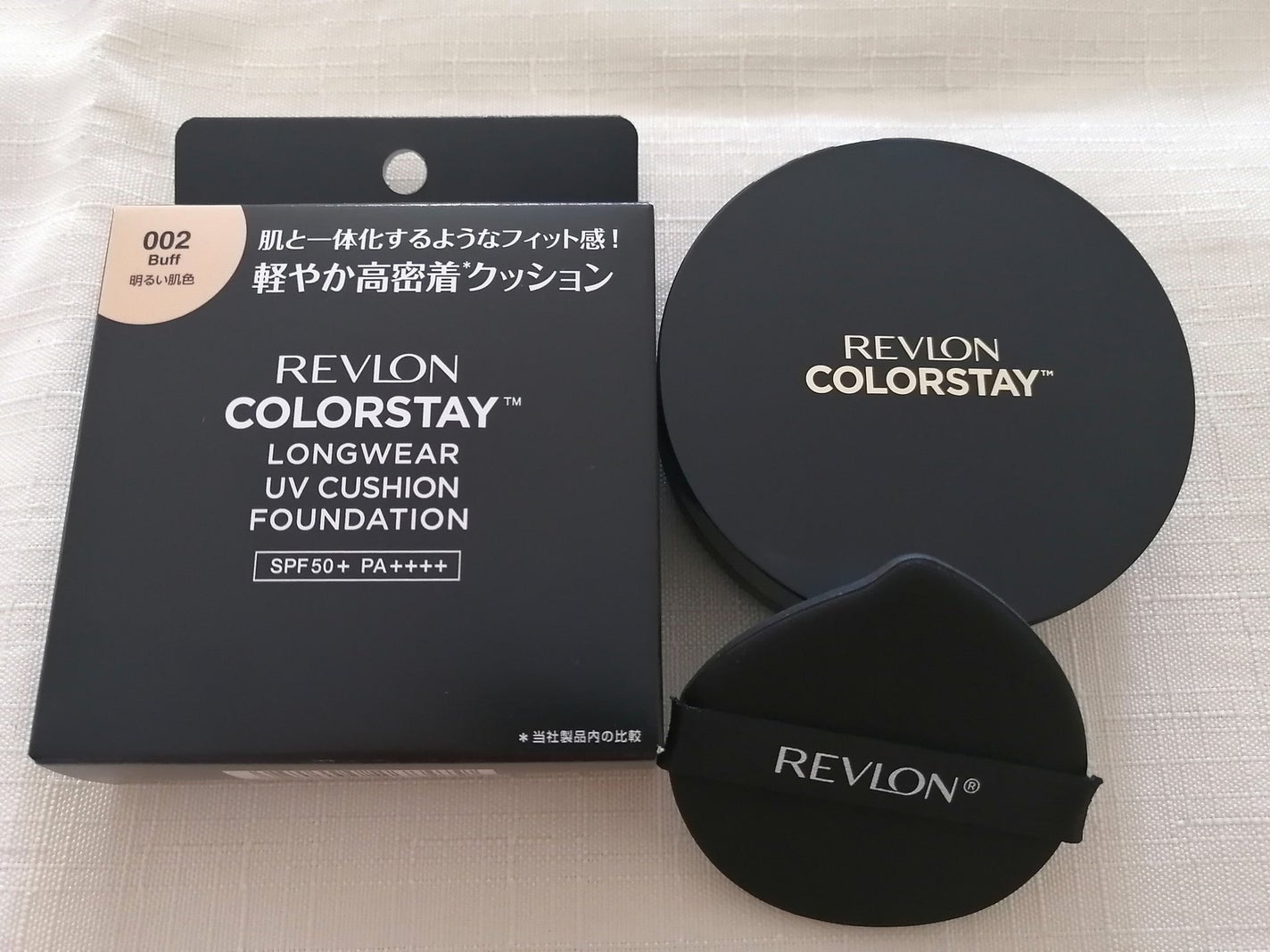レブロン カラーステイ ロングウェア UV クッション ファンデーション/REVLON/クッションファンデーションを使ったクチコミ(2枚目)