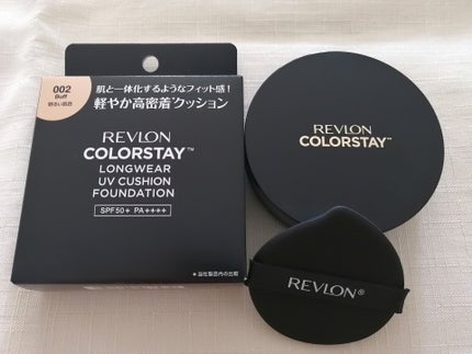 レブロン カラーステイ ロングウェア UV クッション ファンデーション/REVLON/クッションファンデーションを使ったクチコミ(2枚目)