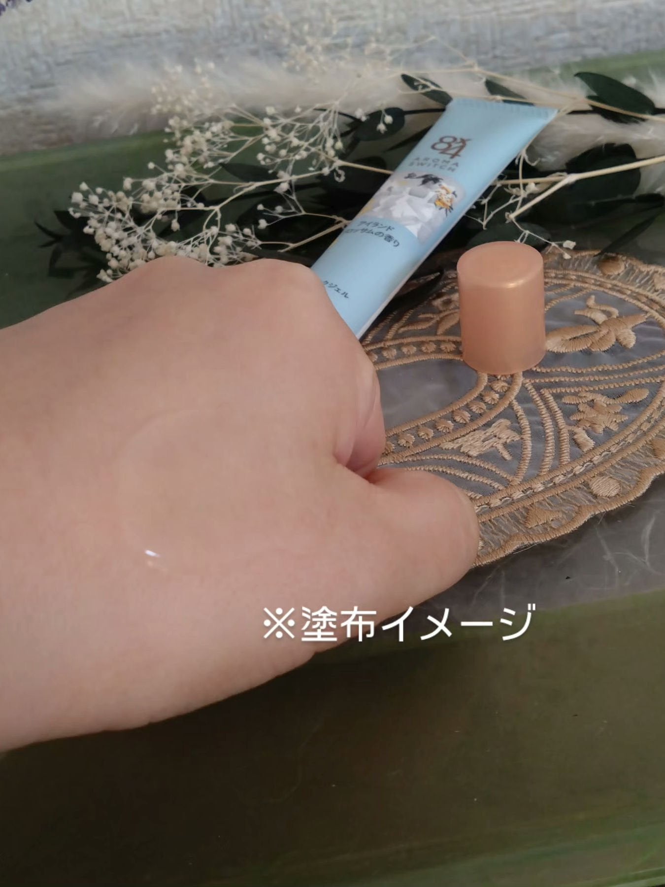 8x4 アロマスイッチ 涼感ネックジェル アイランドブロッサムの香り/8x4/デオドラント・制汗剤を使ったクチコミ(3枚目)