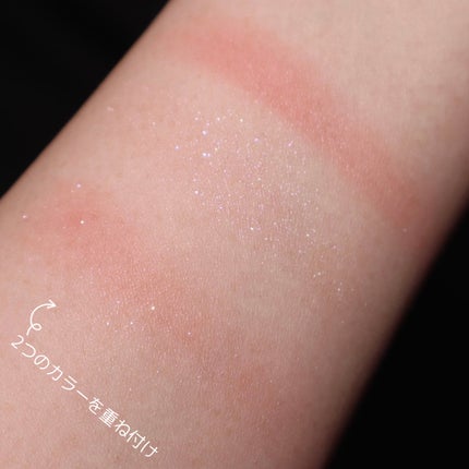 ジルスチュアート クリスタルブルーム ペタルクチュールアイズ デュオ/JILL STUART/アイシャドウパレットを使ったクチコミ(6枚目)