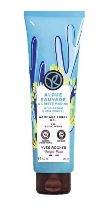 ボディスクラブ サバージュオーシャン