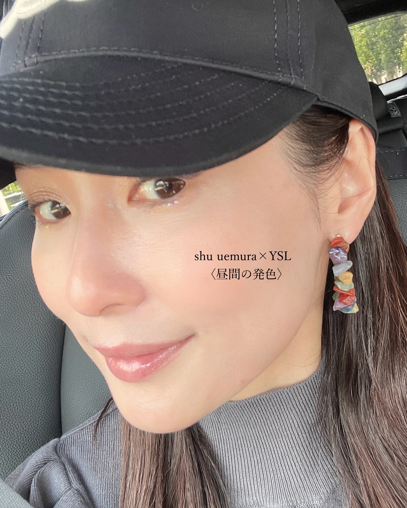 リップ バーム オプティマイジング ケア/PRADA BEAUTY/リップバームを使ったクチコミ(4枚目)