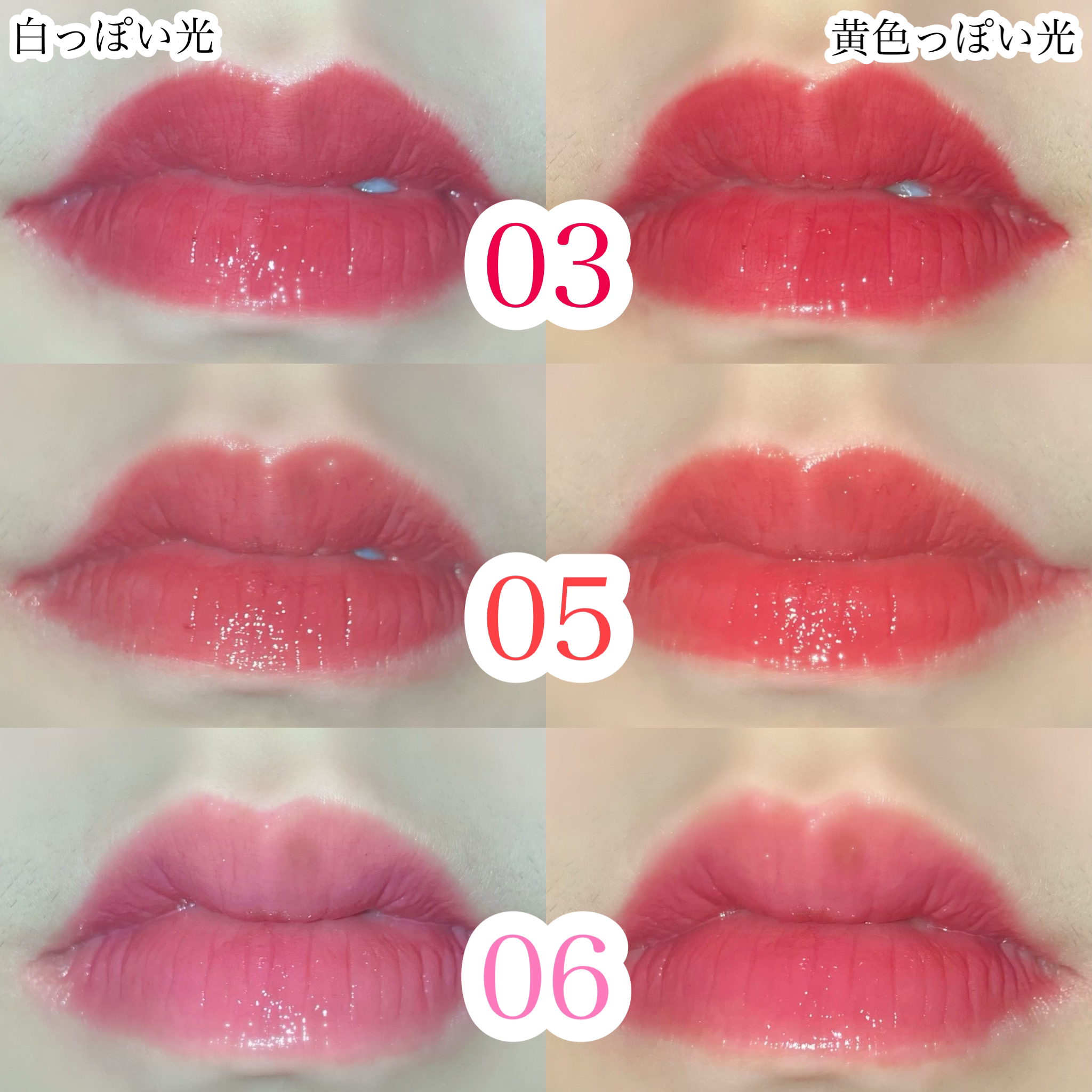 むちぷるティント/キャンメイク/リップティントを使ったクチコミ（2枚目）