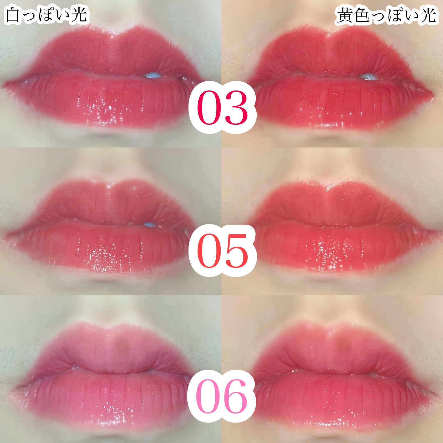 むちぷるティント/キャンメイク/リップティントを使ったクチコミ(2枚目)