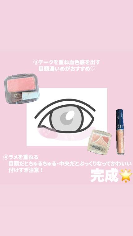 ケイト デザイニングアイブロウ3D/KATE/パウダーアイブロウを使ったクチコミ(3枚目)