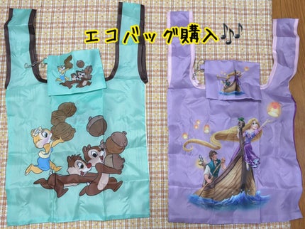 もえのにっき. on LIPS 「みなさん、こんばんわ♫お疲れ様です♪学生のみなさん、勉強に部活..」(2枚目)