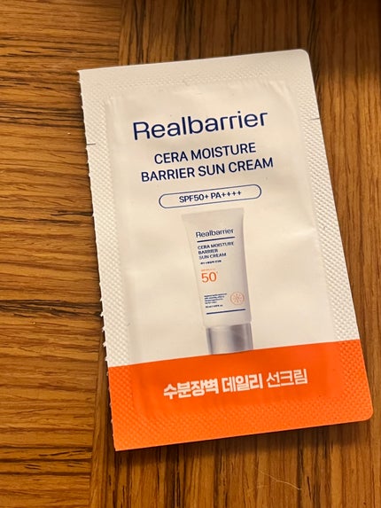 セラ水分バリア日焼け止め/Real Barrier/日焼け止めクリームを使ったクチコミ(1枚目)