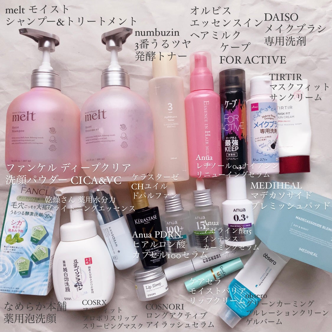 エッセンスインヘアミルク/オルビス/ヘアミルクを使ったクチコミ(2枚目)