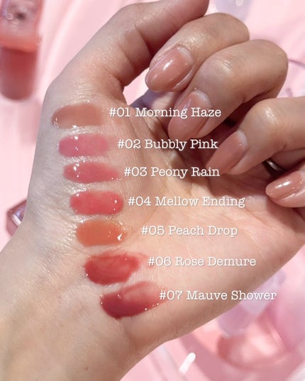 ジェリーフィットティンティッドグロウティント/Milk Touch/リップティントを使ったクチコミ(3枚目)