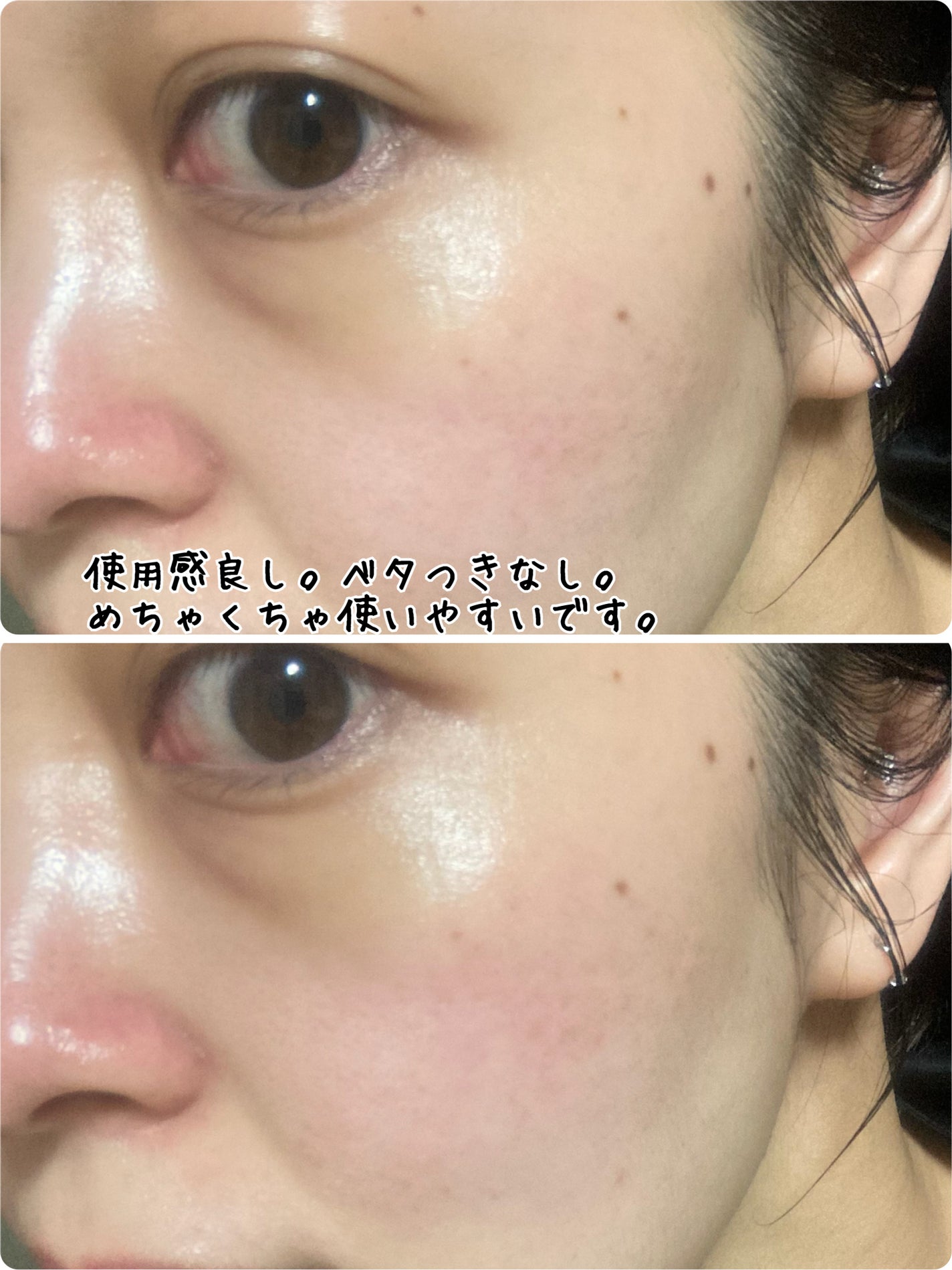 ブラックPDRN デイリーシートマスク/ネイチャーリパブリック/シートマスク・パックを使ったクチコミ(5枚目)