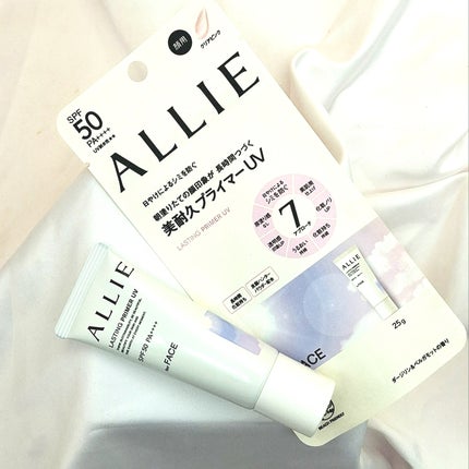 アリィー クロノビューティ ラスティングプライマーUV/アリィー/日焼け止めジェルを使ったクチコミ(2枚目)