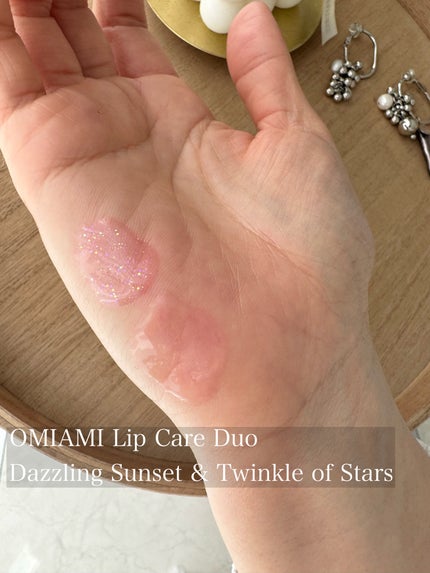 ⭐︎めぐさん⭐︎ on LIPS 「💋OMIAMILipCareDuo(DazzlingSunse..」(3枚目)