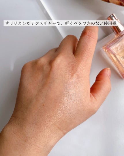 プロディジュー ゴールド オイル/ニュクス/フェイスオイルを使ったクチコミ(4枚目)