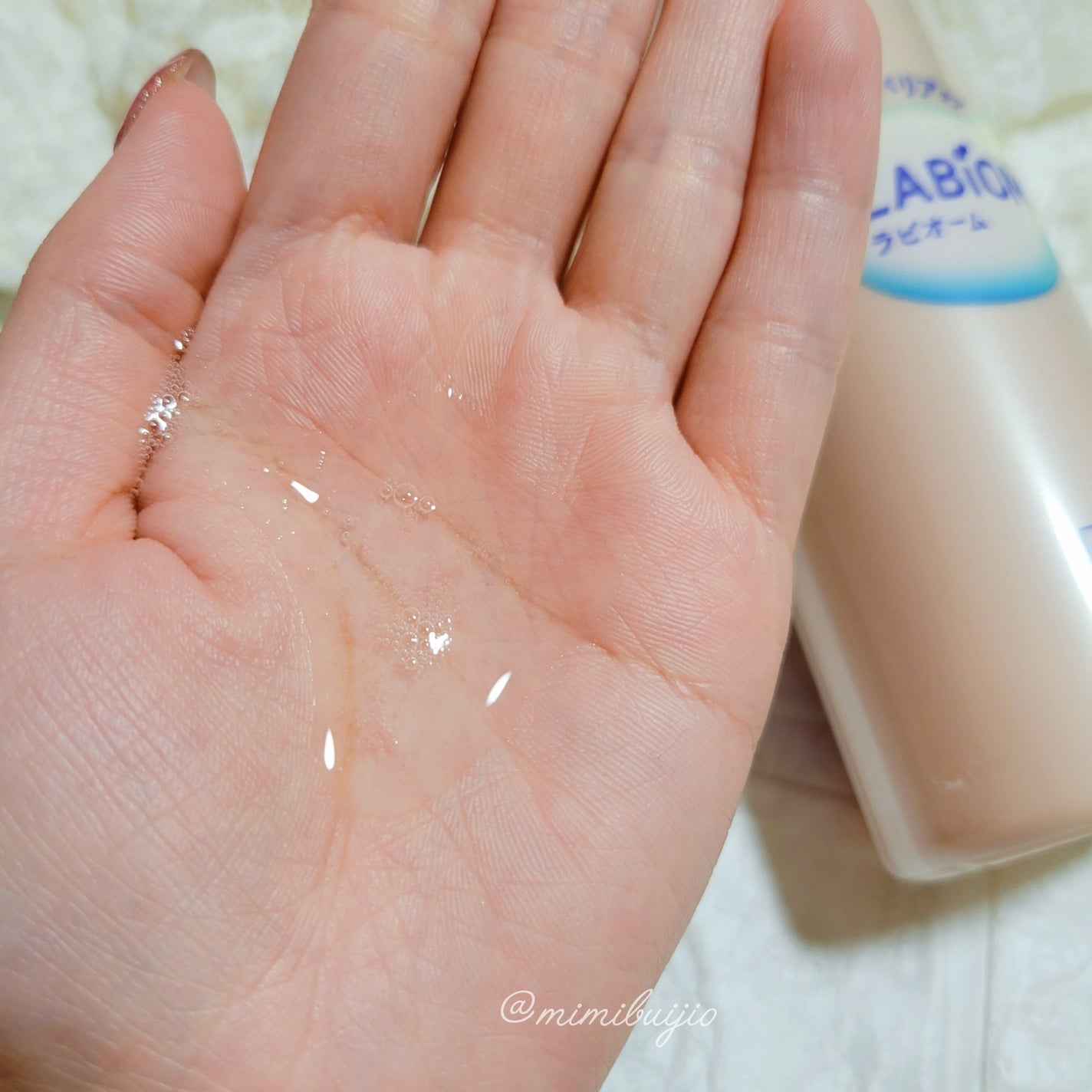 ラビオーム バリアソープ/LABiOME/デリケートゾーンケアを使ったクチコミ(2枚目)