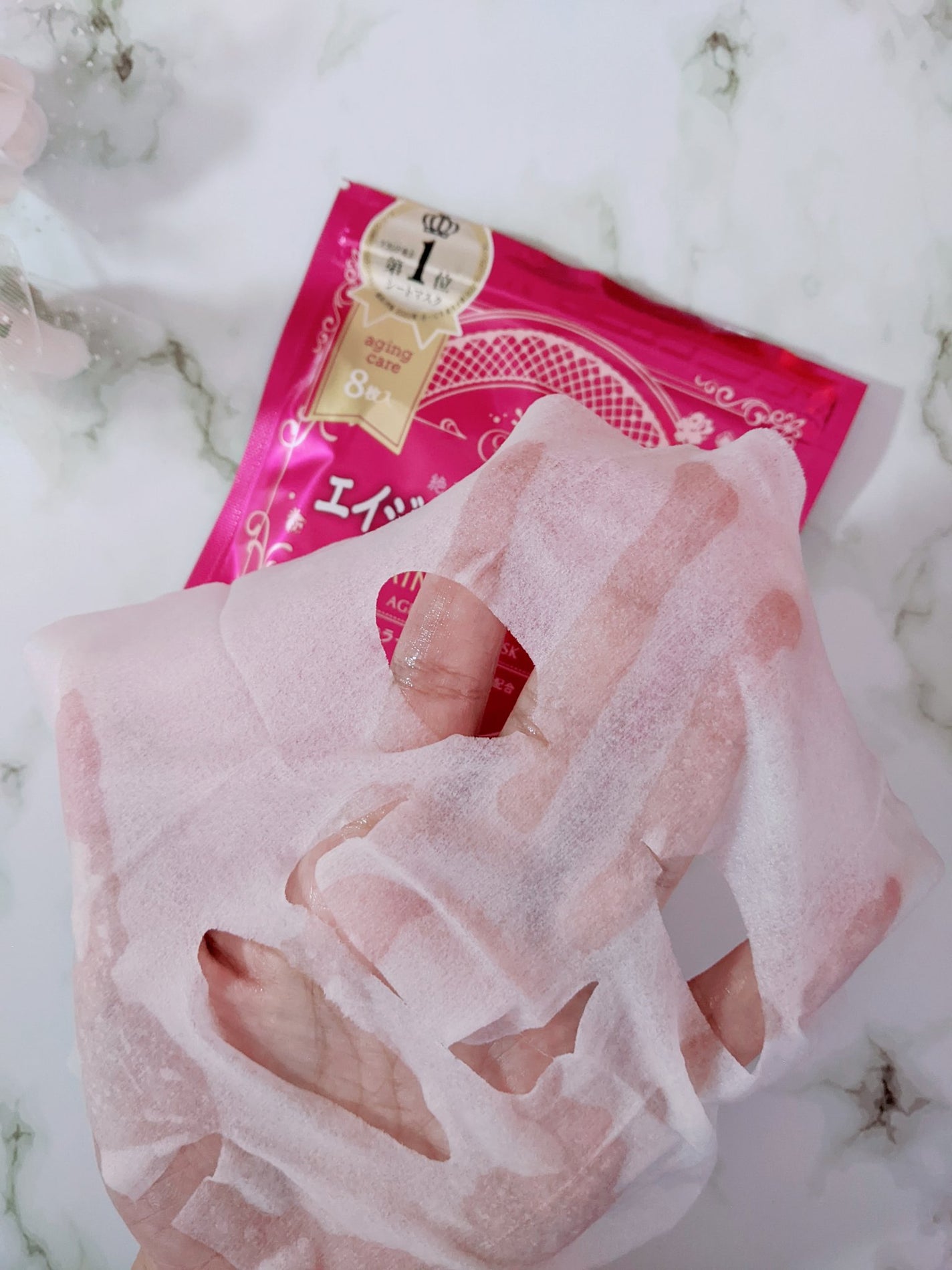 プリンセスヴェール エイジングケア マスク/クリアターン/シートマスク・パックを使ったクチコミ(4枚目)