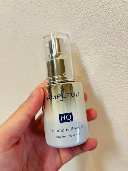 ルミナスHQブースター/アンプルール/ブースター・導入液を使ったクチコミ(1枚目)