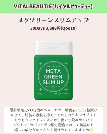 トリデン ダイブインマスクパック/Torriden/シートマスク・パックを使ったクチコミ(5枚目)