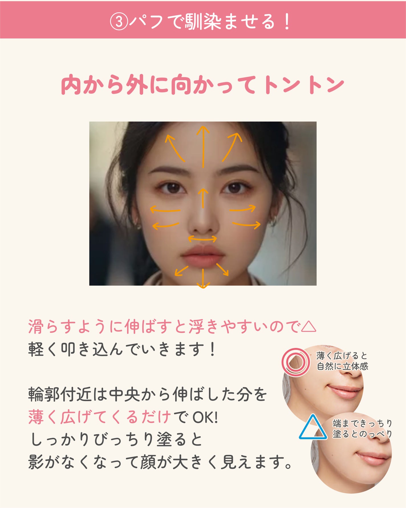 ãµãð·å¢æãåå¿è
ã¡ã€ã¯ on LIPS ãã¯ãã·ã§ã³ãã¡ã³ãã®äœ¿ãæ¹ð§ð»ââïžã¡ãªã¿ã«ã¯ãã·ã§ã³ãã¡ã³ã..ãïŒ8æç®ïŒ