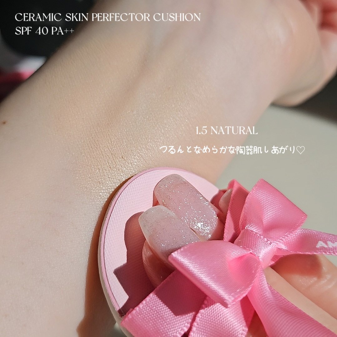 デューティント/AMUSE/リップティントを使ったクチコミ（3枚目）