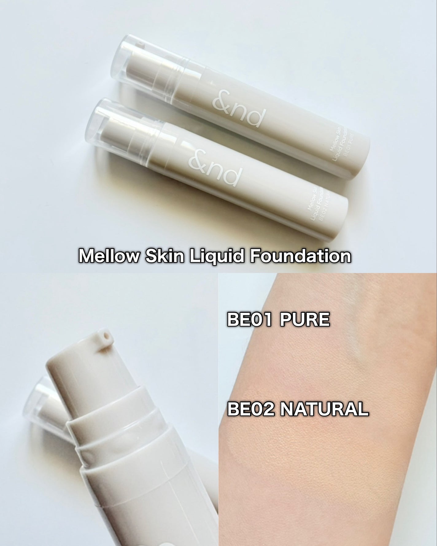 メロウスキンリキッドファンデーション/&nd by rom&nd/リキッドファンデーションを使ったクチコミ(4枚目)