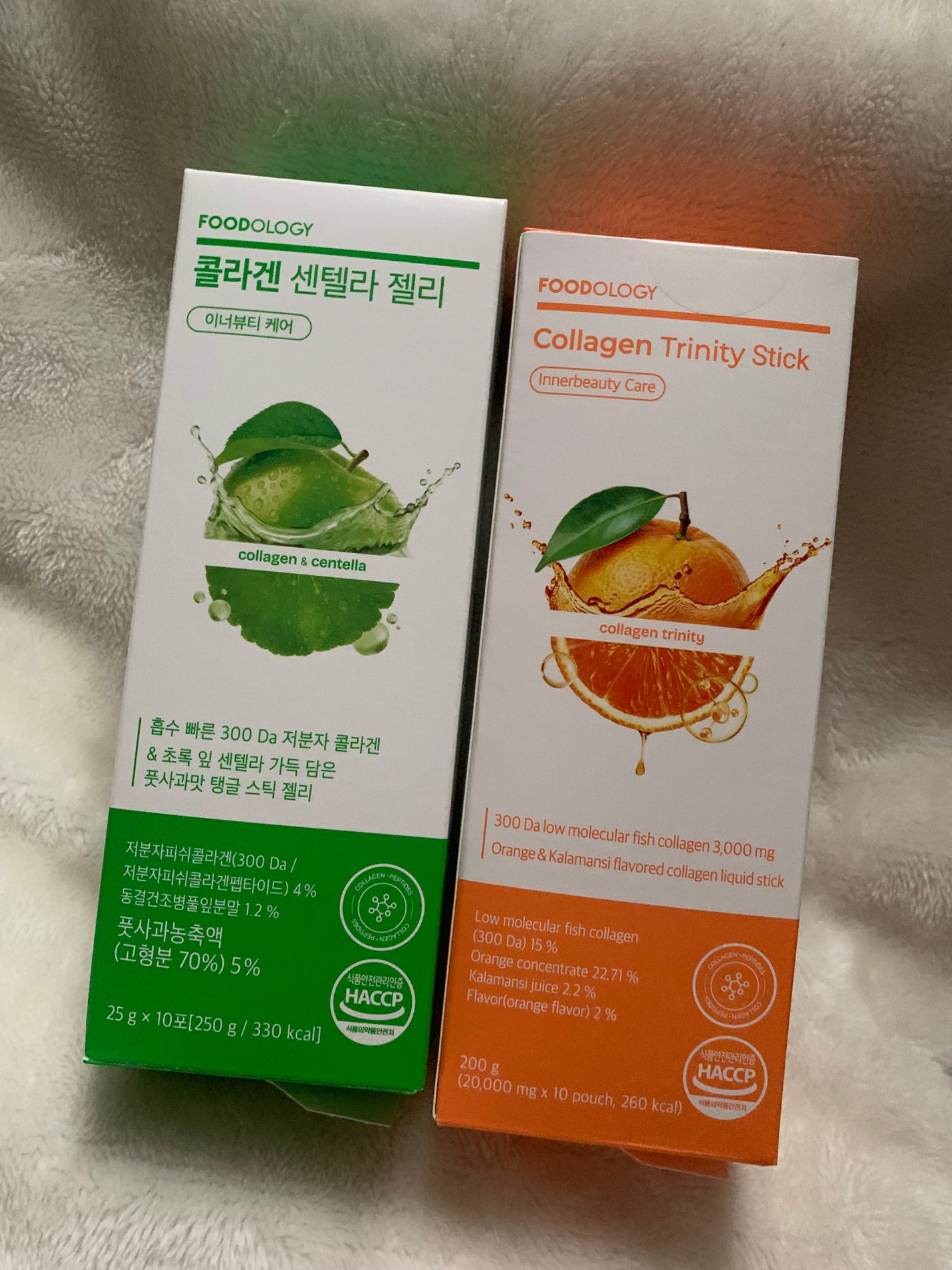 コラーゲンセンテラゼリー/FOODOLOGY/美容サプリメントを使ったクチコミ(3枚目)