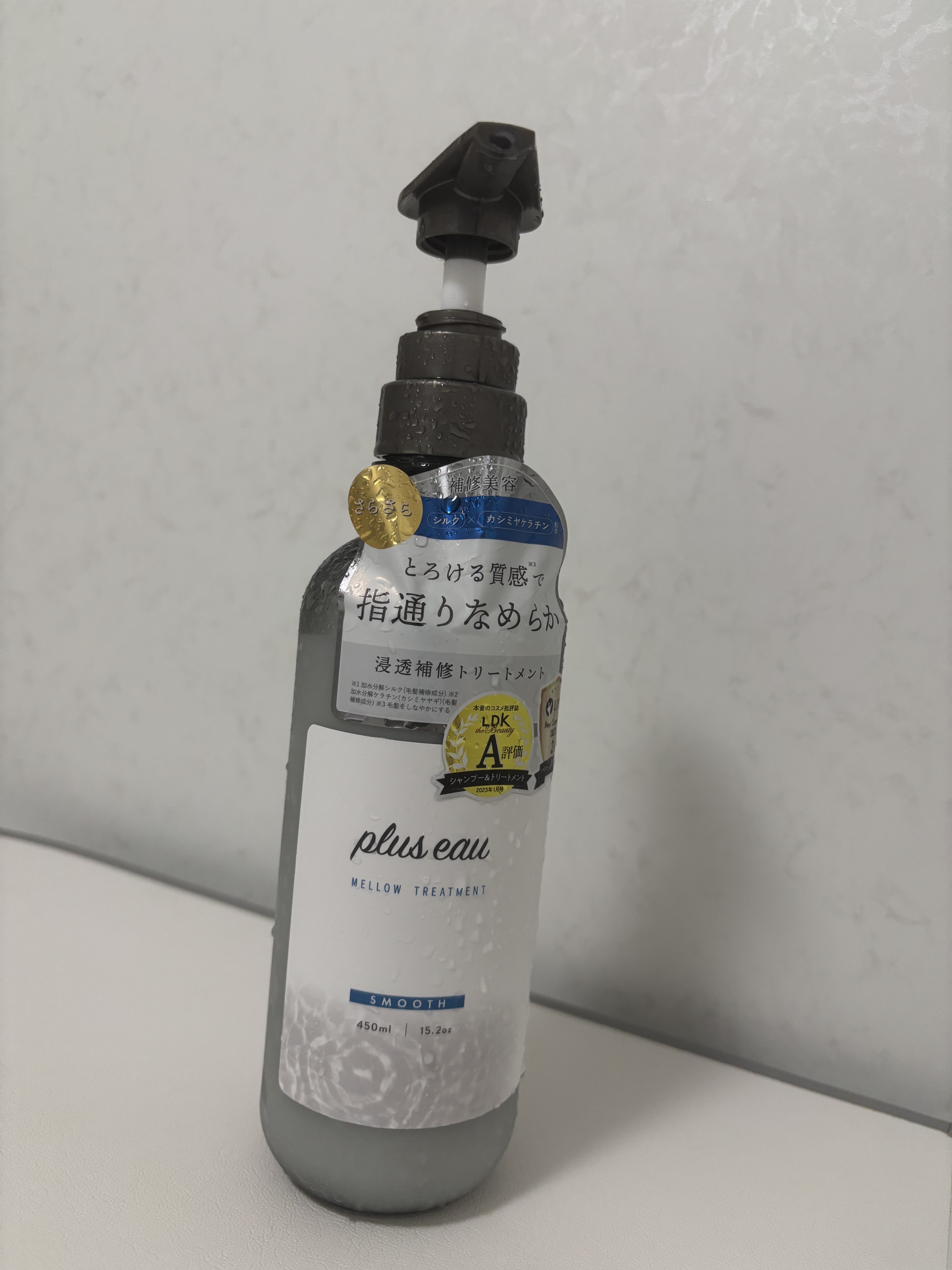 メロウシャンプー/メロウトリートメント トリートメント 450ml/plus eau/市販シャンプーを使ったクチコミ（1枚目）