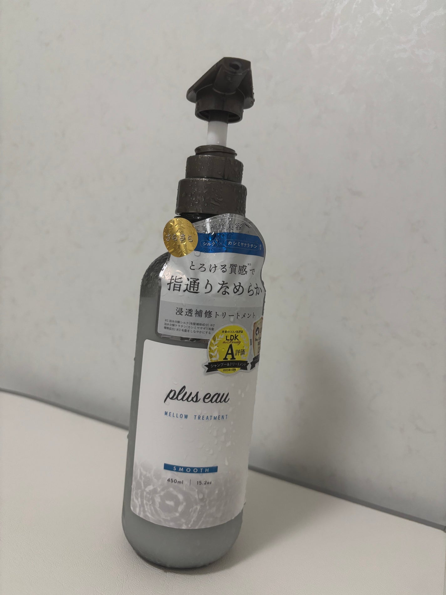 メロウシャンプー/メロウトリートメント/plus eau/市販シャンプーを使ったクチコミ(1枚目)