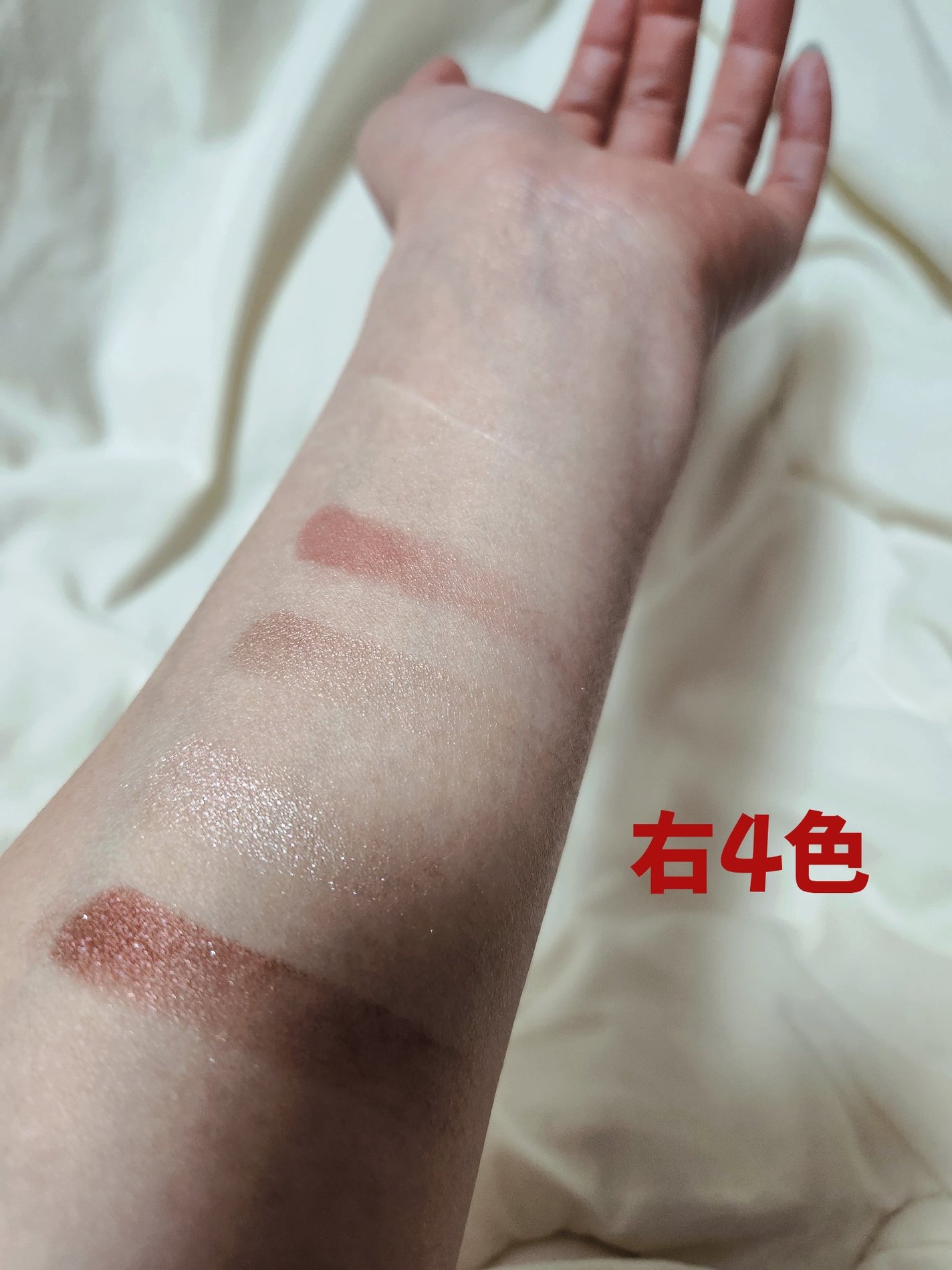 プティパレットアイズ/キャンメイク/パウダーアイシャドウを使ったクチコミ(4枚目)