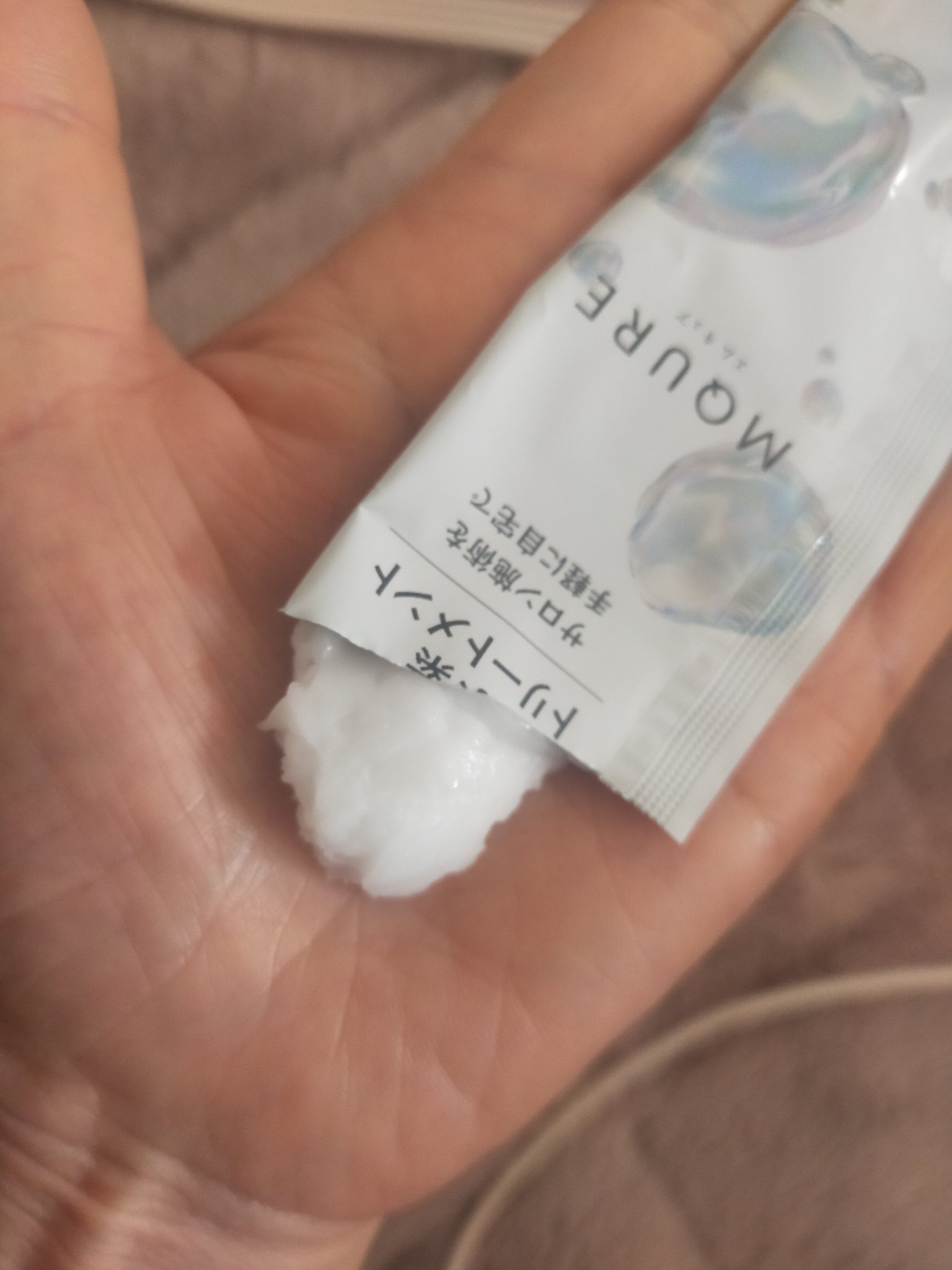 MQURE 水素※1トリートメント/MQURE/洗い流すヘアトリートメントを使ったクチコミ（3枚目）