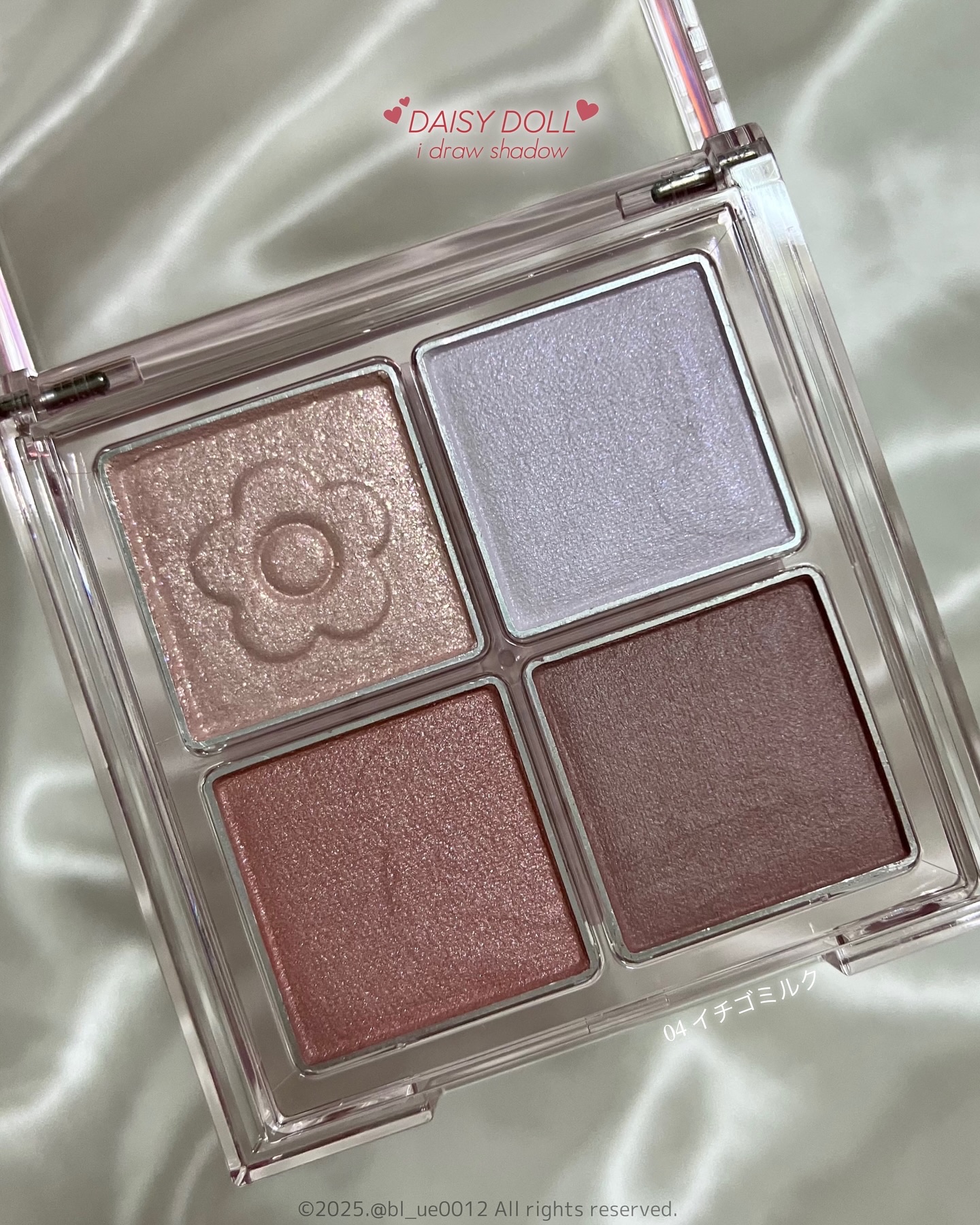 デイジードール アイ ドロー シャドウ 04 イチゴミルク/DAISY DOLL by MARY QUANT/アイシャドウパレットを使ったクチコミ（3枚目）