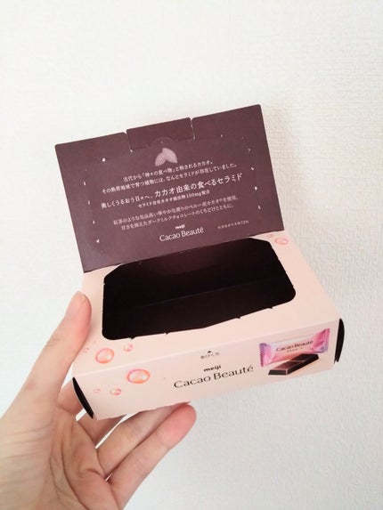 カカオボーテ /明治/その他を使ったクチコミ(3枚目)
