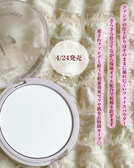 愛されファンデ/b idol/リキッドファンデーションを使ったクチコミ(4枚目)