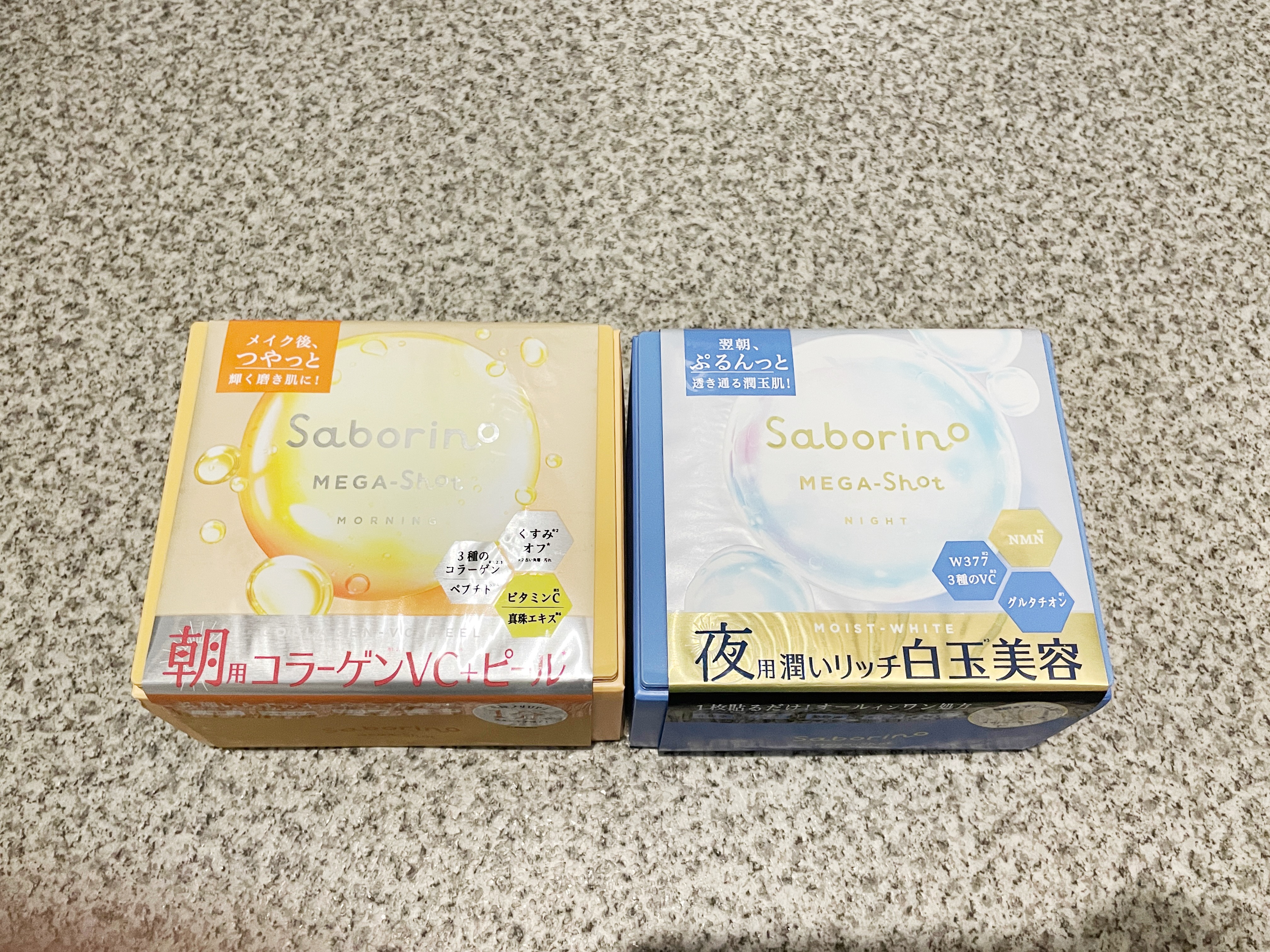 サボリーノ メガショット 朝用ツヤピールマスク CC/サボリーノ/シートマスク・パックを使ったクチコミ（1枚目）