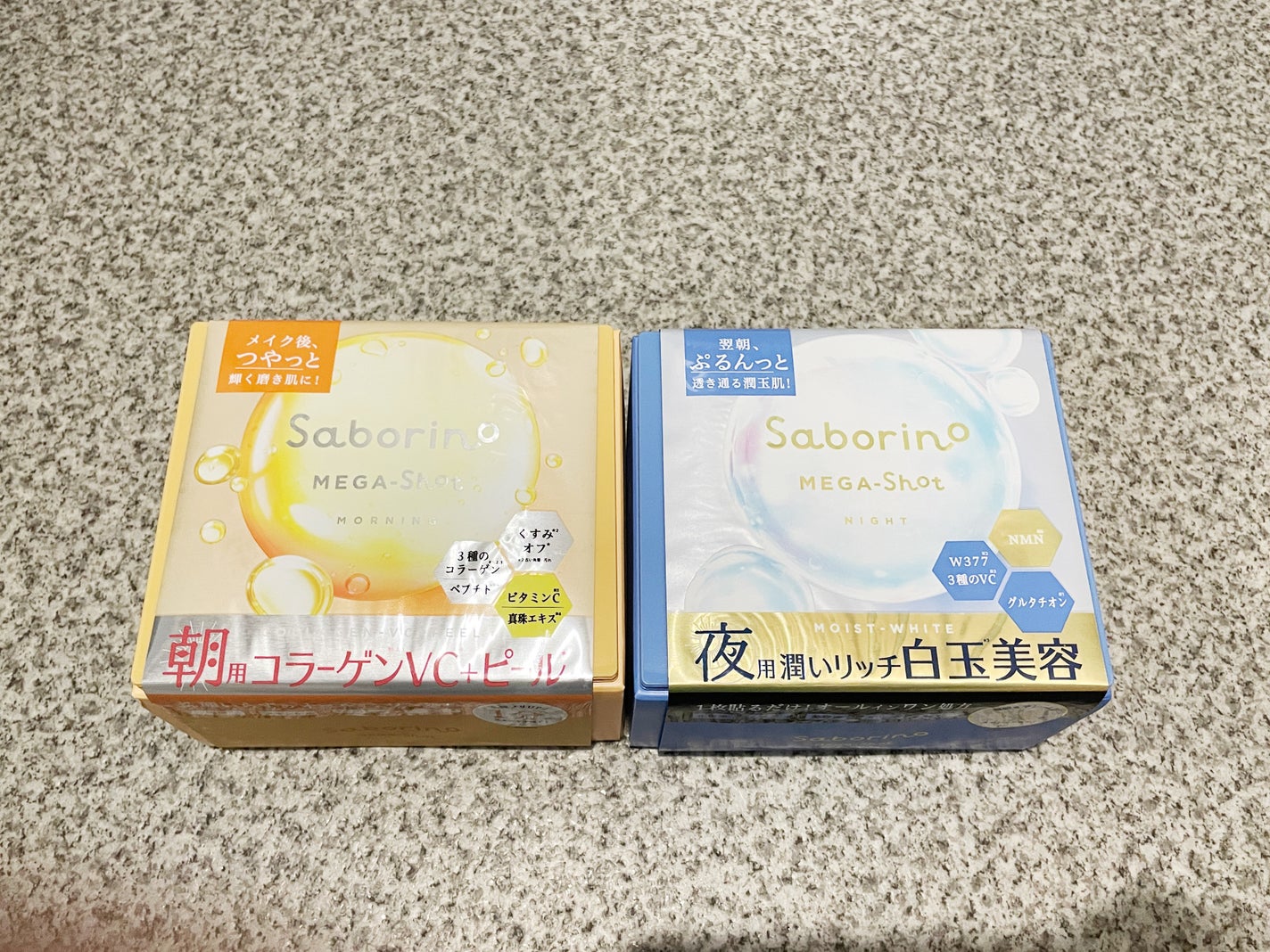 サボリーノ メガショット 朝用ツヤピールマスク CC/サボリーノ/シートマスク・パックを使ったクチコミ(1枚目)