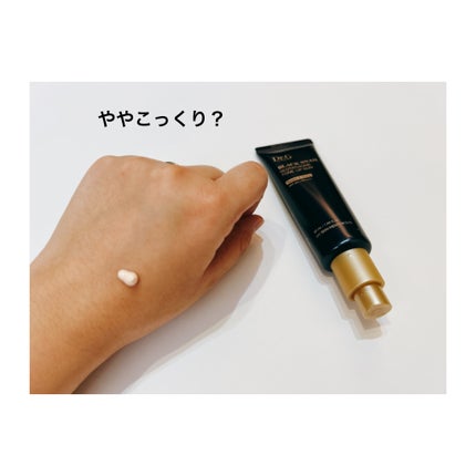 ブラックスネイルグルタチオントーンアップサン/Dr.G/日焼け止めクリームを使ったクチコミ(4枚目)