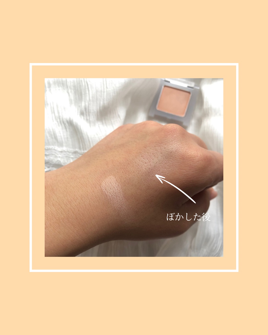 クマメンテパウダー/muice/パウダーコンシーラーを使ったクチコミ（3枚目）