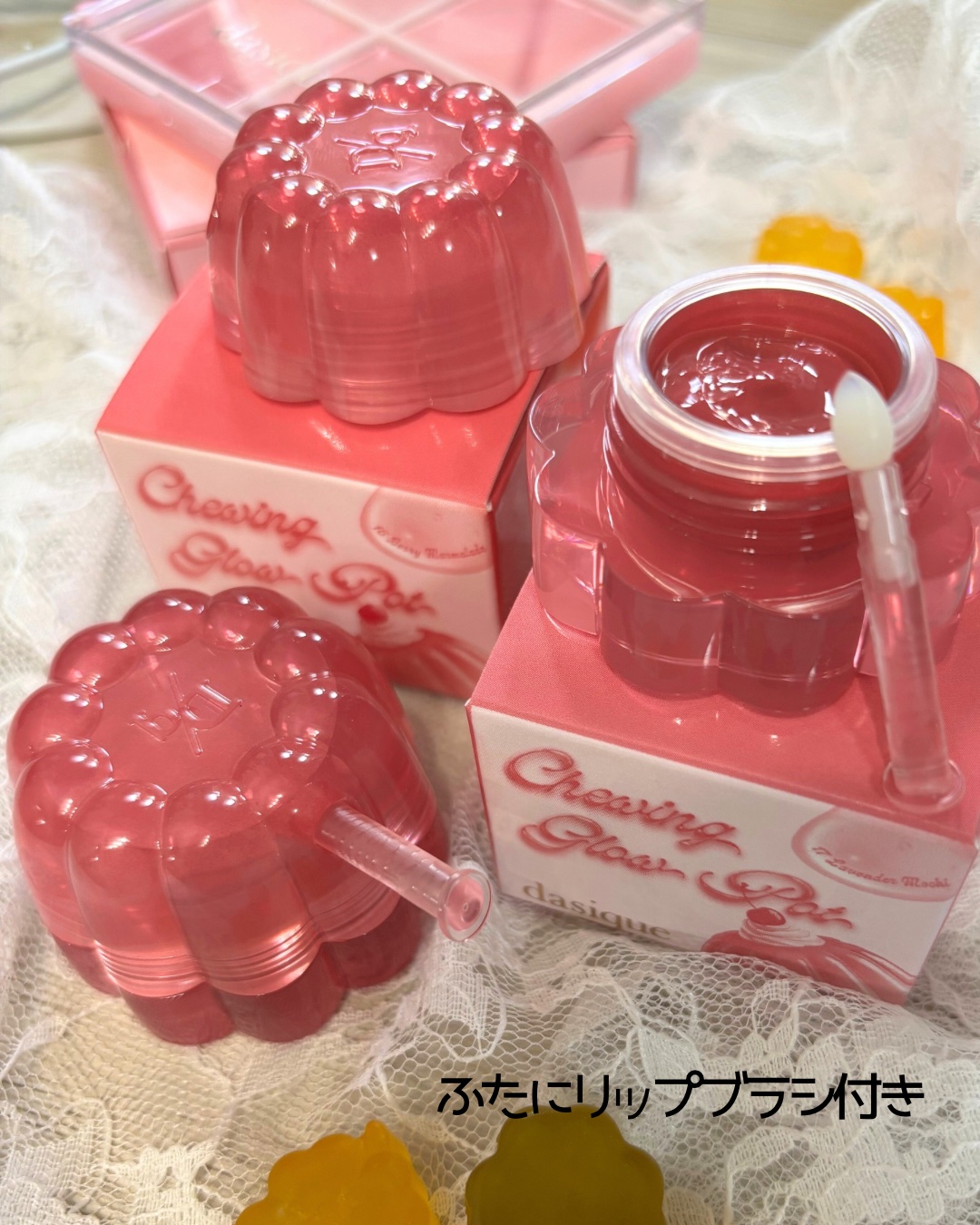 チューインググロウポット 15 ベリーマーマーレード/dasique/口紅を使ったクチコミ（3枚目）