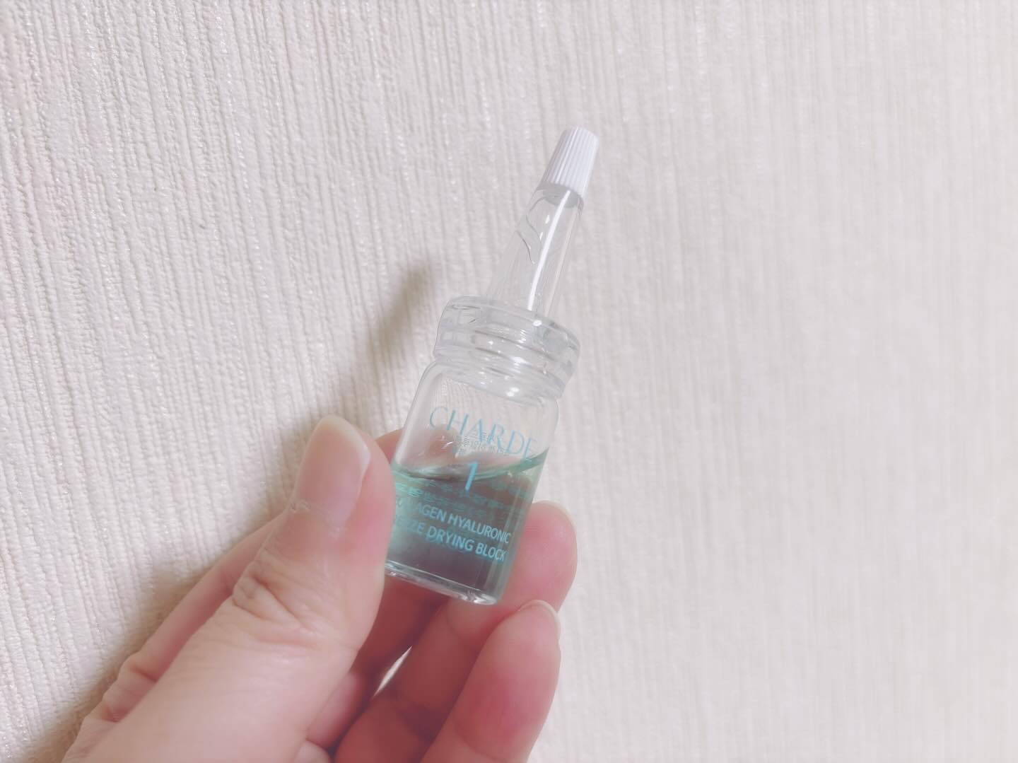 クラウドアンプル 1week キット/CHARDE/美容液を使ったクチコミ（2枚目）