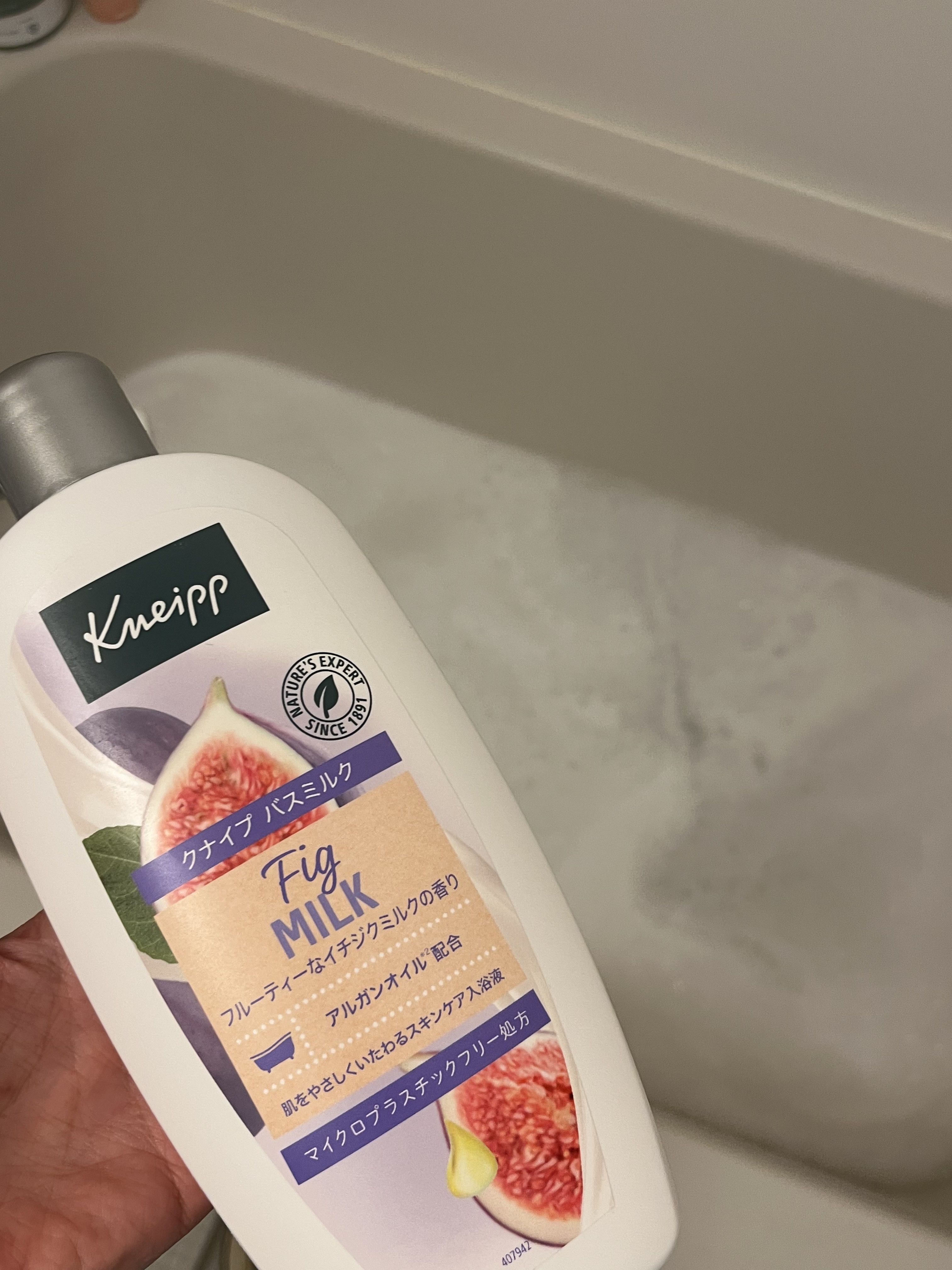 バスミルク イチジクミルクの香り 480ml/クナイプ/保湿系入浴剤を使ったクチコミ（1枚目）