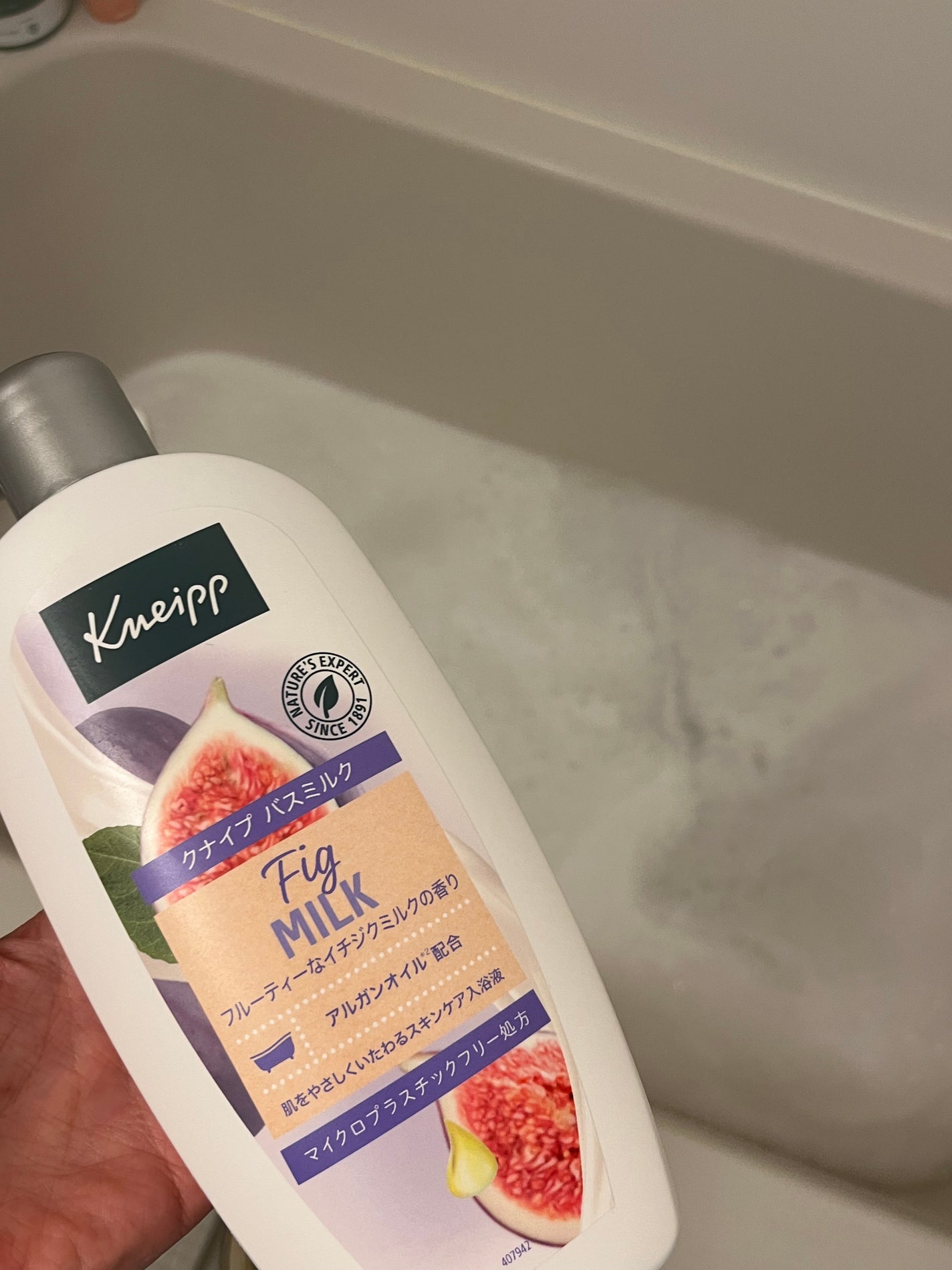 バスミルク イチジクミルクの香り/クナイプ/保湿系入浴剤を使ったクチコミ(1枚目)