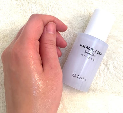 サミュ ガラクトポア セラム/SAM'U/美容液を使ったクチコミ(3枚目)