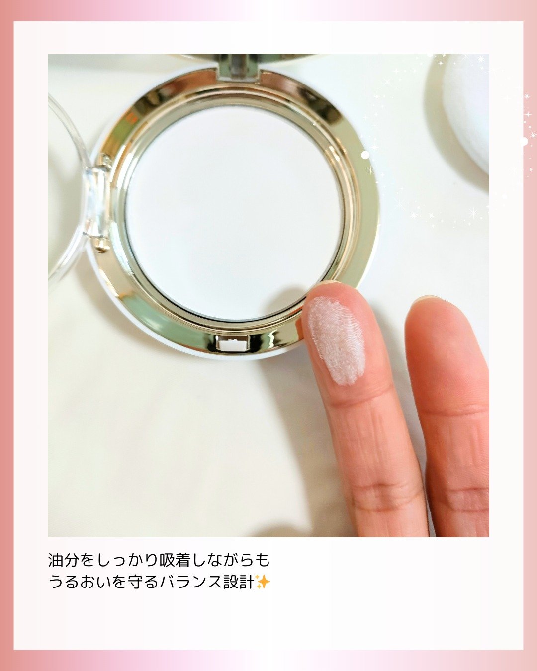 ハイドラセッティングパウダー/byLieto/プレストパウダーを使ったクチコミ（3枚目）