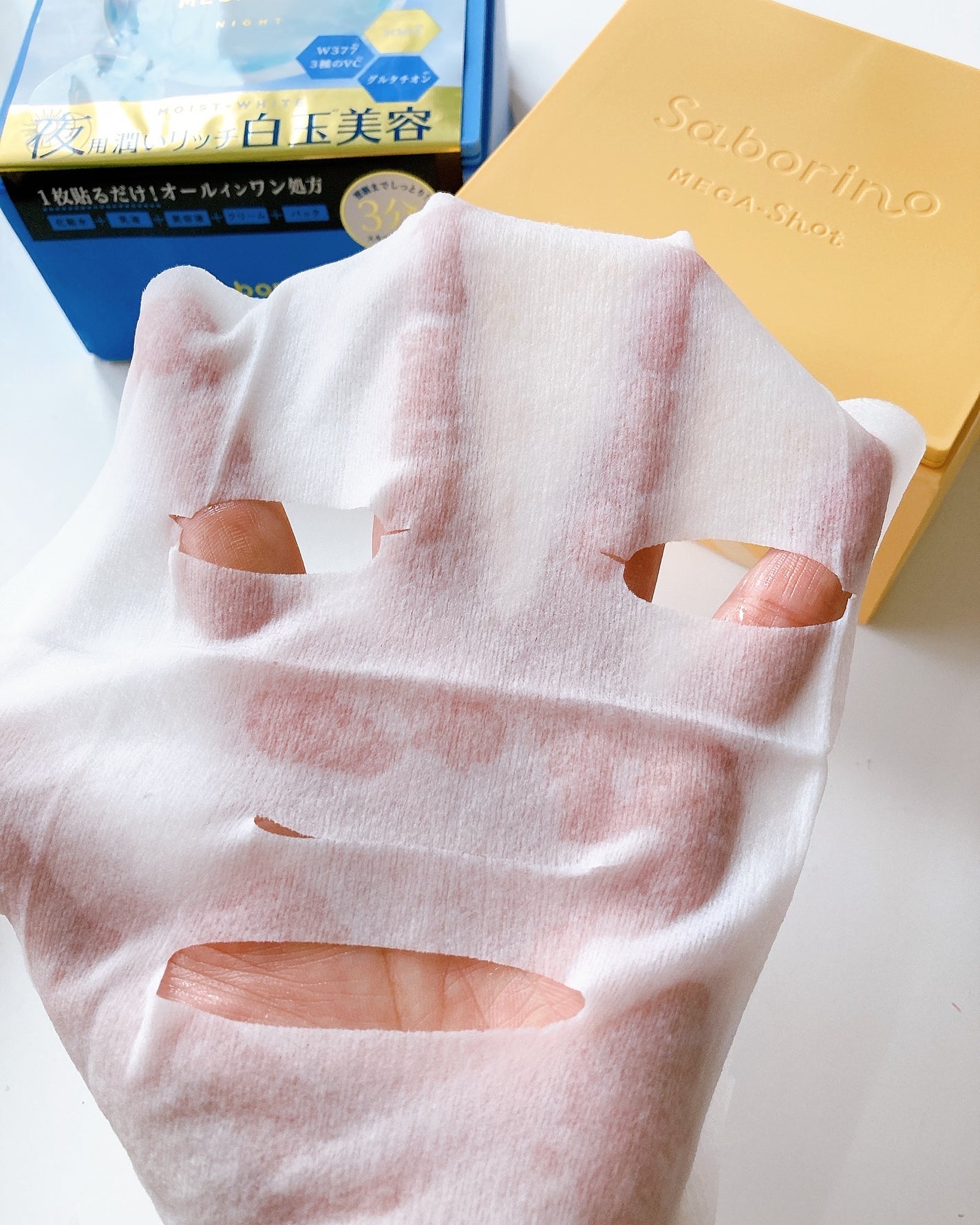 サボリーノ メガショット 朝用ツヤピールマスク CC/サボリーノ/シートマスク・パックを使ったクチコミ(3枚目)