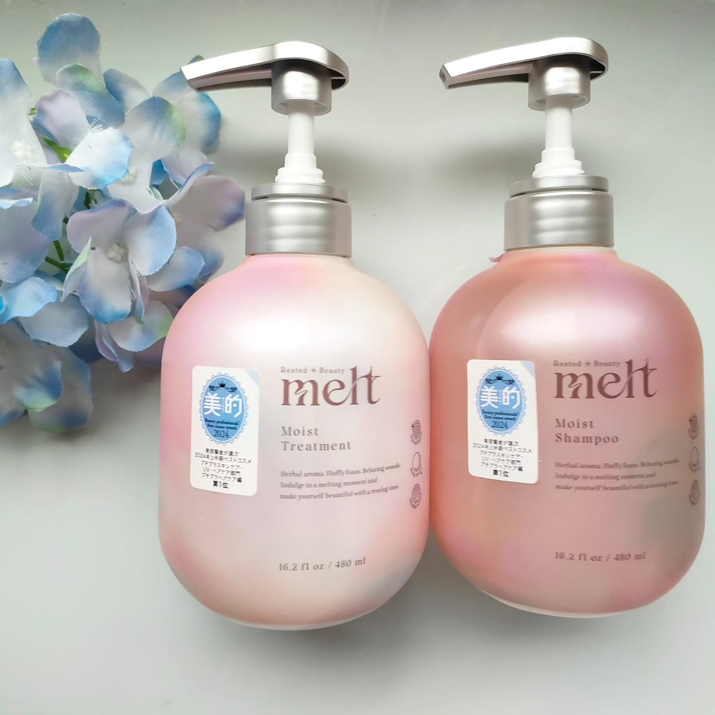 メルト モイストシャンプー／トリートメント/melt/市販シャンプーを使ったクチコミ（1枚目）