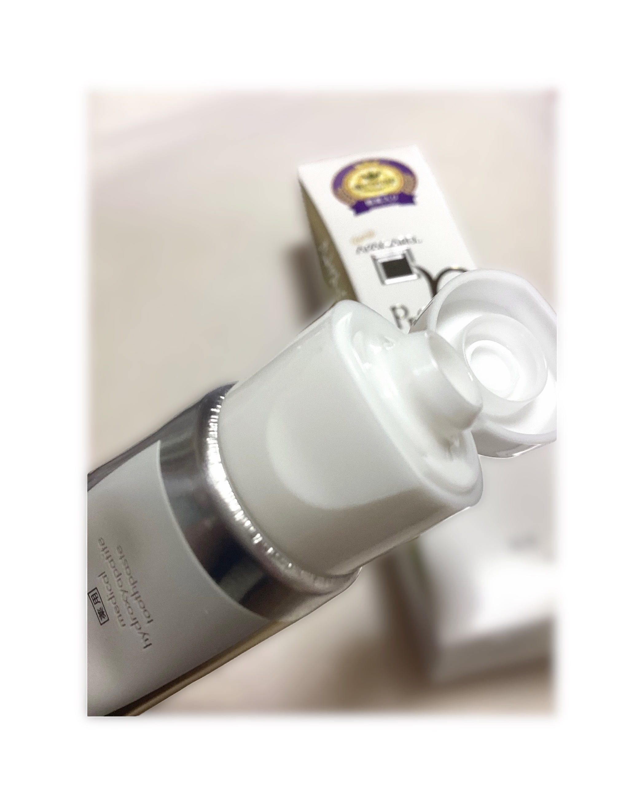 アパガードプレミオ/アパガード/歯磨き粉を使ったクチコミ（2枚目）