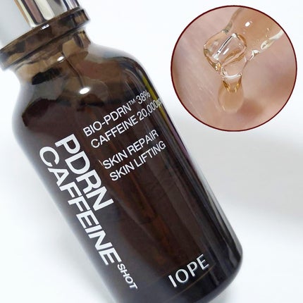 PDRNカフェインショット/IOPE/美容液を使ったクチコミ(1枚目)