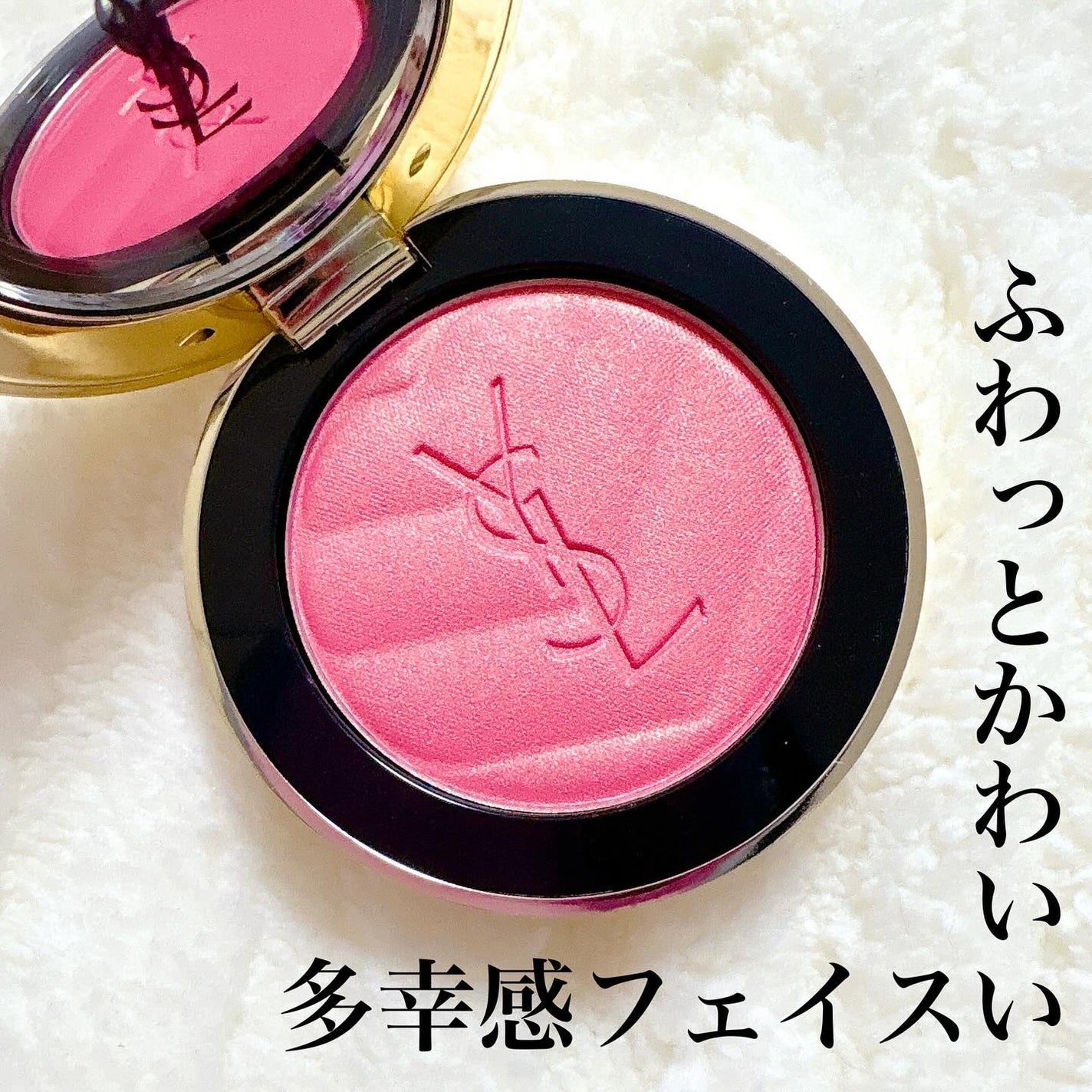 YSL メイクミーブラッシュ パウダー/YVES SAINT LAURENT BEAUTE/パウダーチークを使ったクチコミ(1枚目)