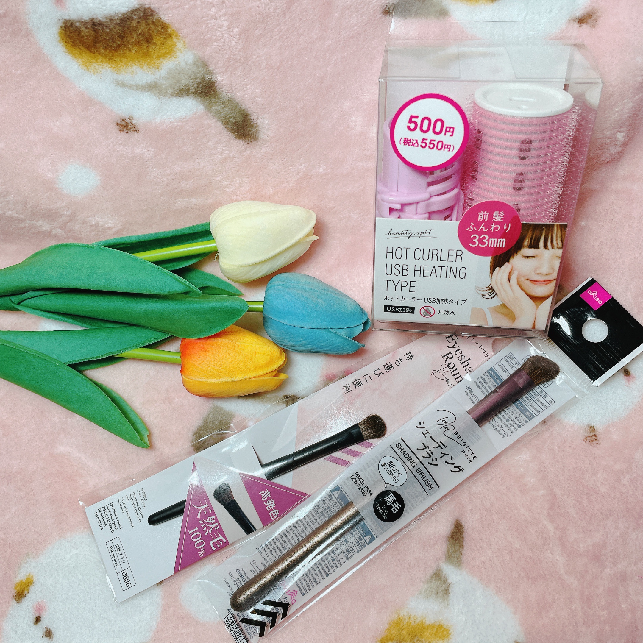 アイシャドウアングルブラシ/DAISO/メイクブラシを使ったクチコミ（1枚目）