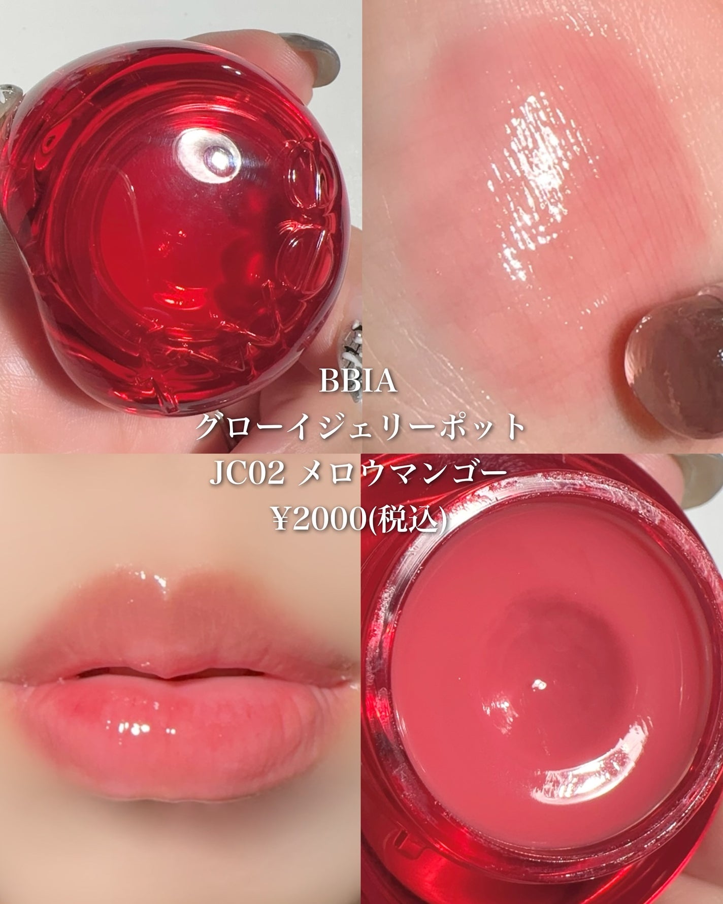 ケイト リップモンスター/KATE/口紅を使ったクチコミ(6枚目)