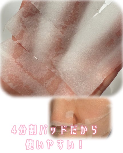 PDRN ビタグル カプセル 化粧水/Klairs/化粧水を使ったクチコミ(4枚目)